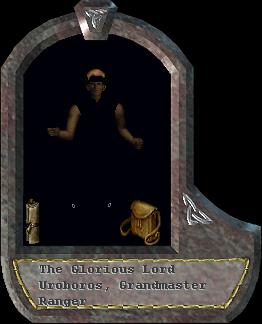 Uroboros