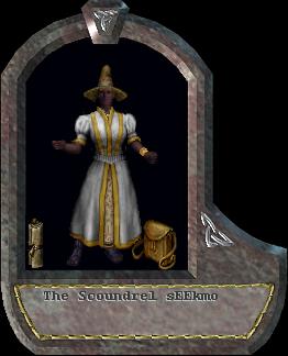 sEEkmo