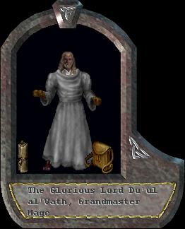 Du'ul al'Vath